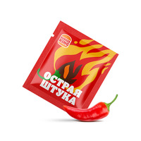 Приправа Острая Штука в Бургер Кинг