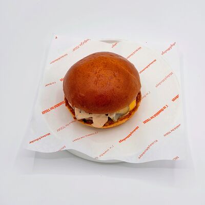 Чизбургер в I’m Thankful for Today по цене 830 ₽