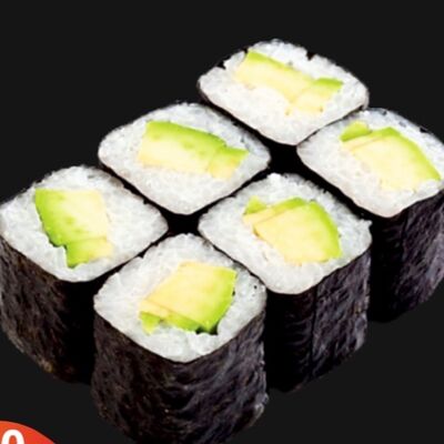 Ролл с авокадо в ГлавСуши по цене 240 ₽