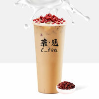 Молочный чай с фасолью в C tea