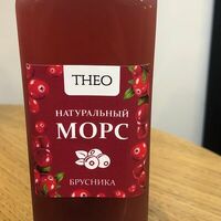 Морс Брусничный в THEO