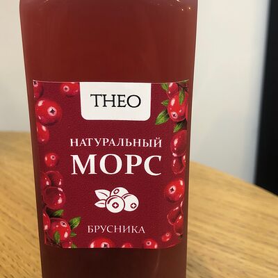 Морс Брусничный в THEO по цене 250 ₽