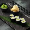 Маки авокадо в Sushi City по цене 290