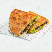 Cheese & Cheers Дубайский шоколад в Pizza HeartPizza Hut