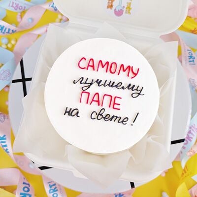 Бенто-торт Лучший папа на день рождения мужу, папе, крестному папе в О! Тортик по цене 1990 ₽