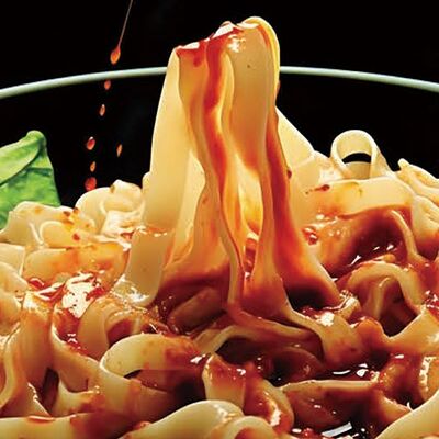 D8 Лапша острая Юпоменв Charlie tea по цене 590 ₽