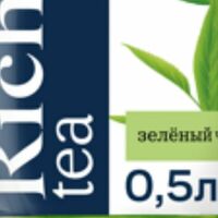 Зеленый чай Rich в Гриль Хаус