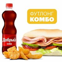 Комбо Ветчина 30 cм в Subway
