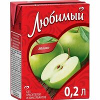 Сок Любимый Яблоко 0,2 в Bira Market