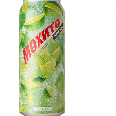 Мохито Фрешв Много мяса по цене 156 ₽