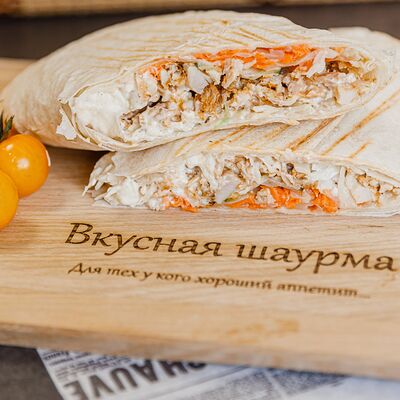 Шаурма классическая в Вкусная шаурма по цене 345 ₽