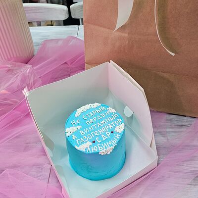 Не старыйв Джем по цене 2550 ₽