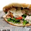 Дёнер со свининой в Doner Kebab по цене 435