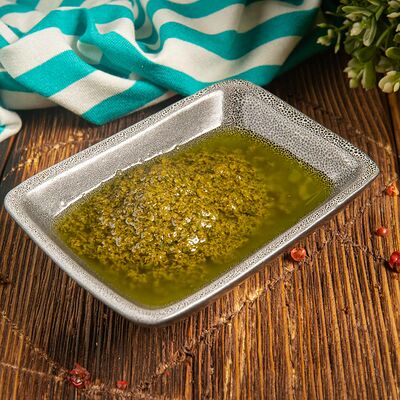 Соус песто в Menthol по цене 50 ₽