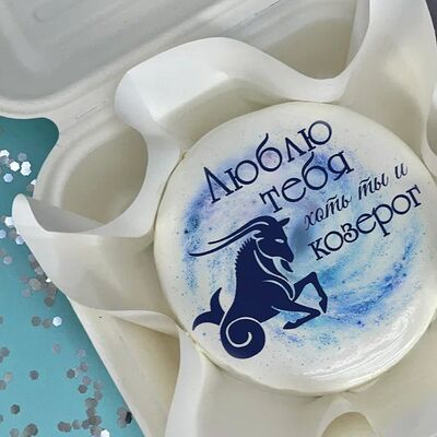 Бенто-торт Козерог в Tort4u по цене 1590 ₽