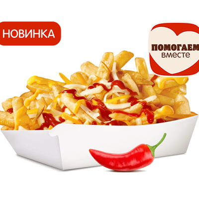 Острый Роял Фри 4 Сыра в Бургер Кинг по цене 310 ₽