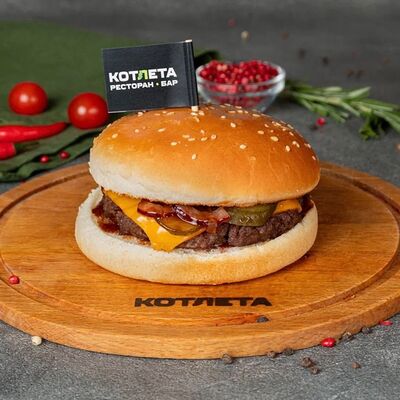 Сырбургерв Котлета по цене 500 ₽