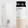 Travel tumbler в GT.COFFEE по цене 2000