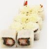 Ролл Аве Цезарь в Sushi Hai по цене 845