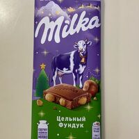 Милка Цельный фундукв Bb burger