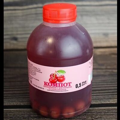 Компот домашний Вишневый в Три хинкали&Шашлык по цене 210 ₽