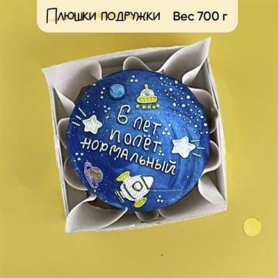 Бенто-торт Полет нормальный в Плюшки подружки по цене 1925 ₽