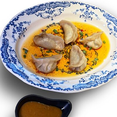 Постные Гёдза на пару с овощами в Хариzма по цене 199