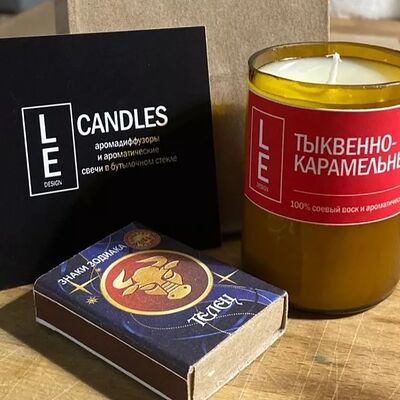 Свеча ароматическаяв Вай, Гоги по цене 450 ₽
