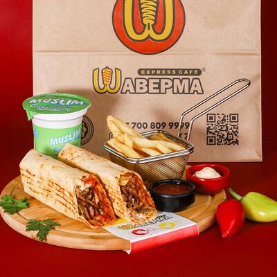 Комбо Донер в Шаверма KZ тестовый по цене 4296 ₸