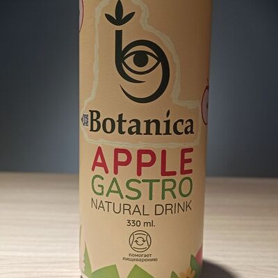 Botanica Apple Gastro в Сушиlandia по цене 150 ₽