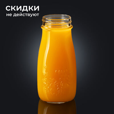 Лимонад Манго-Мандарин в Якитория по цене 427 ₽