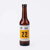 Electrobus 22 в Ketch Up по цене 525