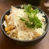 Салат Цезарио Маре в FreshCafe по цене 410
