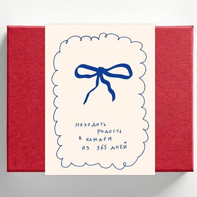 Набор десертов 365 sweets (6 конфет) в 365 детокс по цене 690 ₽