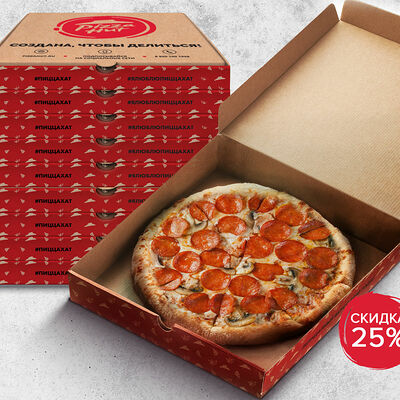 Набор Биг Пати в Pizza HeartPizza Hut по цене 4499