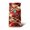 Starbucks Autumn Blend в Starbucks (R) по цене 7000