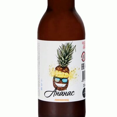 Лимонад с соком ананас Custom-brewery в Заправка по цене 120 ₽