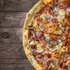 Пицца Вегетарианскаяв PIZZA LAB по цене 490