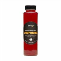 Морс Смородина в СитиШеф