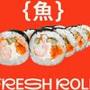 Винсент в Fresh Roll по цене 480