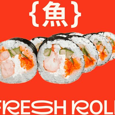 Винсент в Fresh Roll по цене 480 ₽