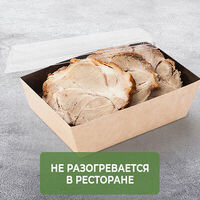 Буженина запеченая 3 шт в Теремок