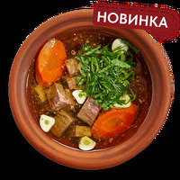 Татариахни с говядиной в Старик Хинкалыч