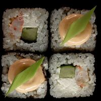 Ролл Аляска в Fortuna Sushi