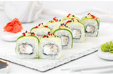 Султан в Суши Точка по цене 309