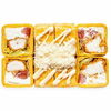 Сырная тортилья в Сушиsell по цене 560