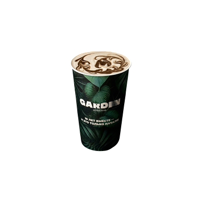 Ходзича Латте 450мл в Garden Coffee по цене 479 ₽