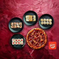 Combo Hot барбекю в Gusto