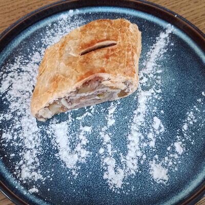 Штрудель в Кинза и Руккола по цене 380 ₽