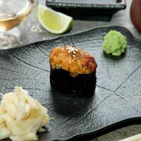 Запеченные суши Тунец в Баклажан в ТЦ 